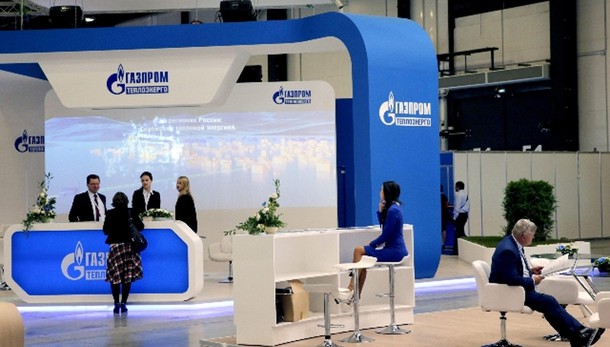 Gazprom,gas pre-pagato solo per 4 giorni