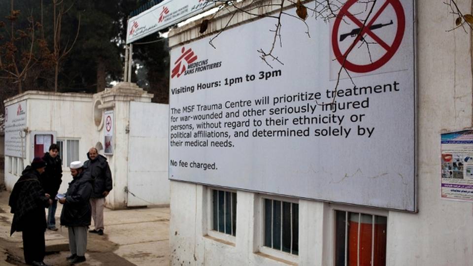 Kunduz, 'raid su ospedale Msf fu errore' Kunduz, 'raid su ospedale Msf fu errore'